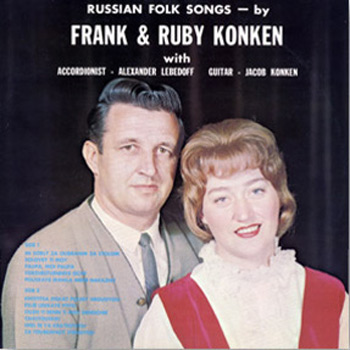 Local folksinger Frank Konken dies at 94